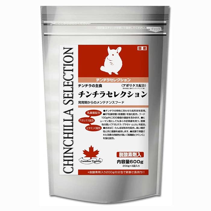 Amazon.co.jp: SBSセット販売 イースター チンチラセレクション 600gが